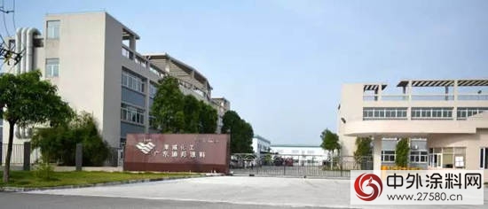 萊威化工||迪邦塗料二十三年曆史與(yu) 蛻變"119245"