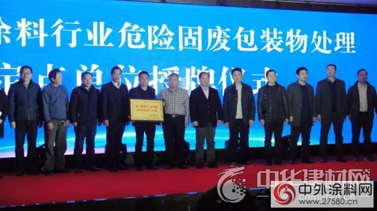 環保嚴(yan) 抓嚴(yan) 懲 塗料企業(ye) 應以此警鍾長鳴"119299"