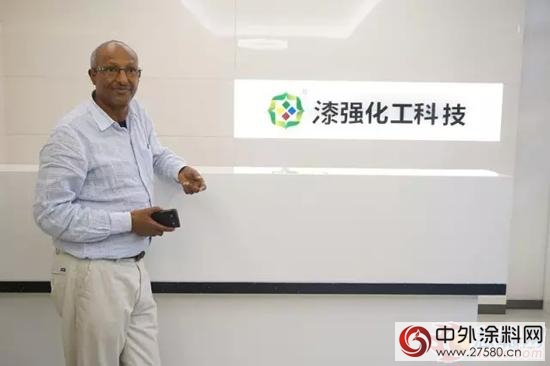 市長走進漆強化工！到底是怎麽回事？"
119379"