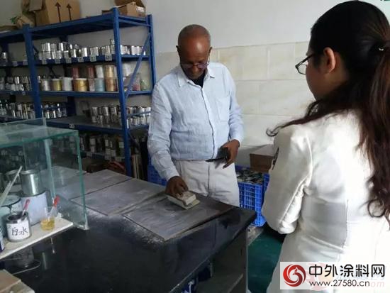 市長走進漆強化工！到底是怎麽回事？"
119379"
