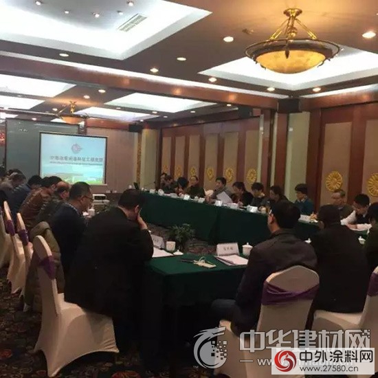 共同商議行業(ye) 標準 致力打造綠色環保塗料"119402"