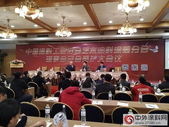 從600人變成1300人 藝術塗料憑啥這樣火？