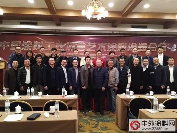 從600人變成1300人 藝術塗料憑啥這樣火？