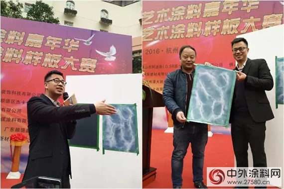 從600人變成1300人 藝術塗料憑啥這樣火？