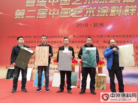 從600人變成1300人 藝術塗料憑啥這樣火？