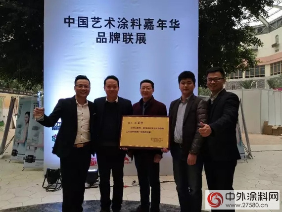 從600人變成1300人 藝術塗料憑啥這樣火？