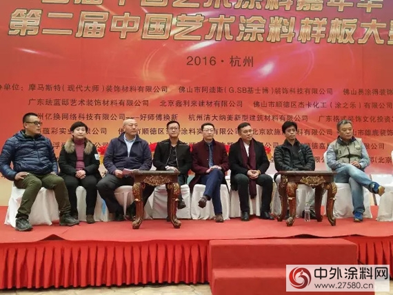 從600人變成1300人 藝術塗料憑啥這樣火？