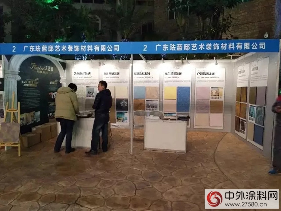 從600人變成1300人 藝術塗料憑啥這樣火？