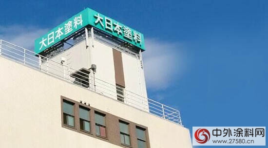 立邦收購美國鄧恩塗料，嚐試衝(chong) 擊全球前三