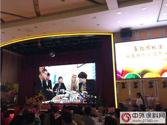 星德邦六周年感恩慶典圓滿結束 迎接下一個發展裏程碑