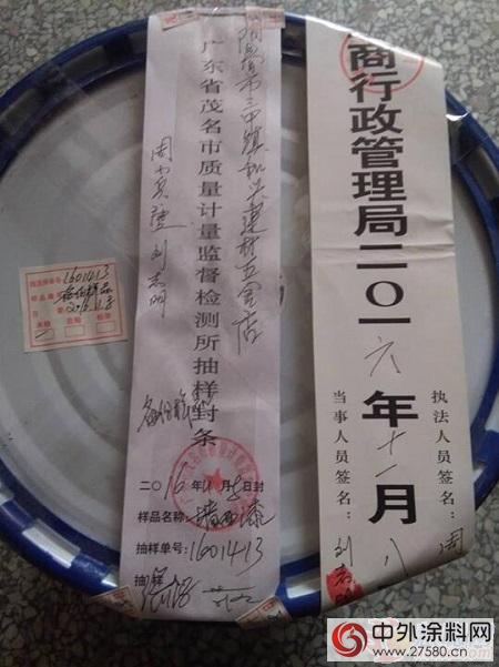 從(cong) 中國“塗料之鄉(xiang) ”飛往美國“天使之城”的塗料