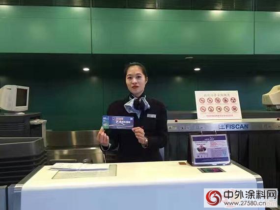 春運即將開啟 嘉寶莉陪你回家"119486"