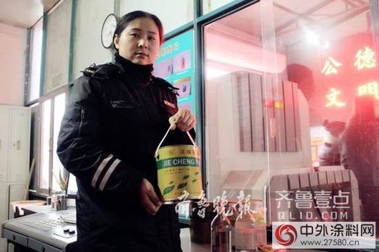 青島：男子乘車攜帶油漆和香蕉水被工作人員查扣"
119499"