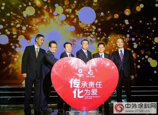 2016中國塗料十大事件