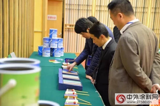 嘉寶莉工業漆2017年度會議暨水性工業漆戰略研討會圓滿落幕"
119542"