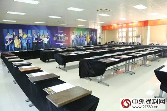 嘉寶莉家具漆槍王爭霸圓滿落幕！
