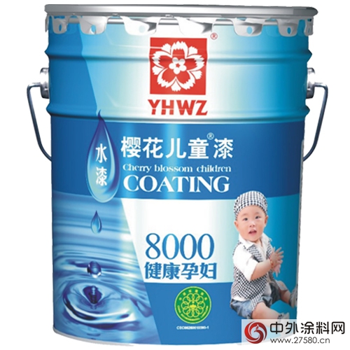 科技創新助力塗料創新新航點為(wei) 品質付出