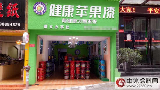 健康蘋果漆金牌師傅：每一次的施工都是匠心獨具