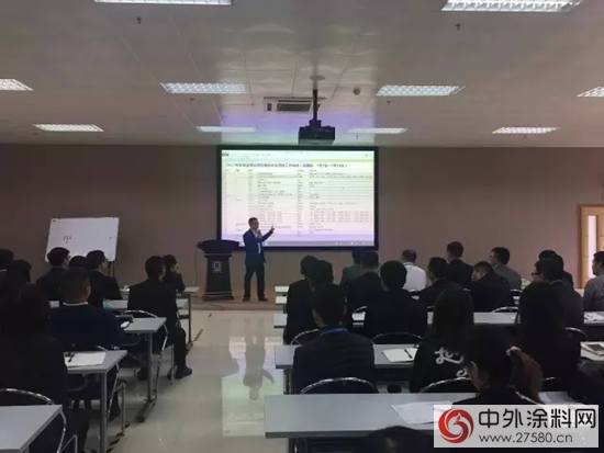 嘉寶莉家裝漆經銷商會議隆重拉開大幕