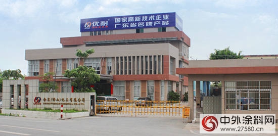 康倫(lun) 國：最美家鄉(xiang) 創業(ye) 情