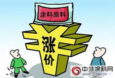 2016中國塗料十大關(guan) 鍵詞