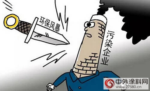 2016中國塗料十大關(guan) 鍵詞