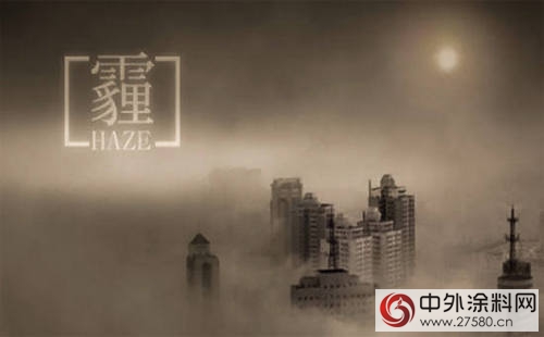 2016中國塗料十大關(guan) 鍵詞