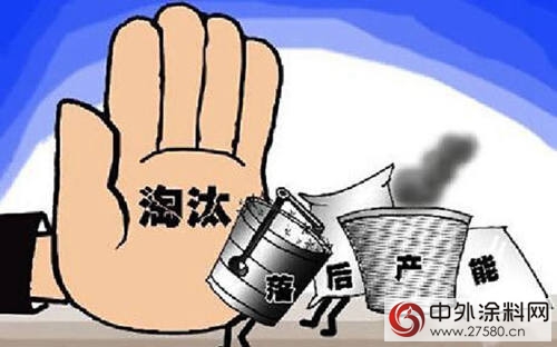 2016中國塗料十大關(guan) 鍵詞