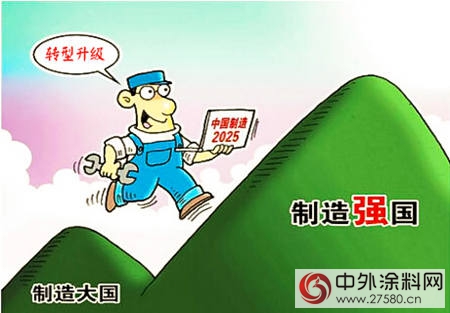 2016中國塗料十大關(guan) 鍵詞