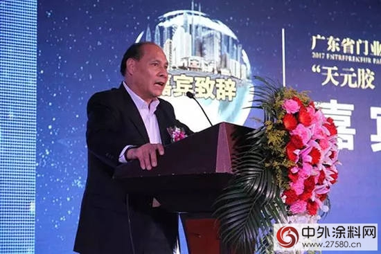 匯龍塗料與(yu) 廣東(dong) 省門業(ye) 協會(hui) 共慶團年"119701"
