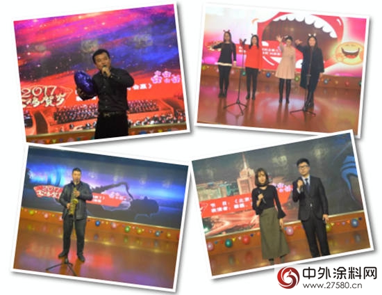 “揚帆起航、共贏雞年”晨光年會盛典"
119712"