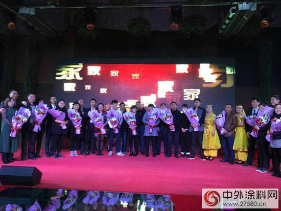甘肅南洋裝飾工程有限公司2017年會盛典