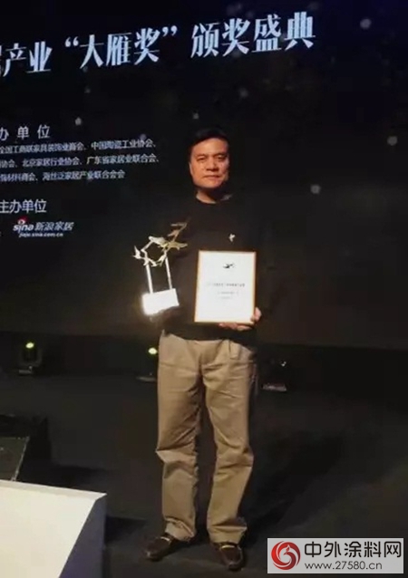 匯龍榮膺中國家居產業“大雁獎”環保領軍品牌，成家具漆行業領頭