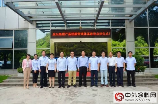 三箭齊發 內外兼舉：2016展辰成績斐然 2017集團再度起航