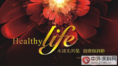專訪無窮花水漆門世健：無窮花開 溢彩中國