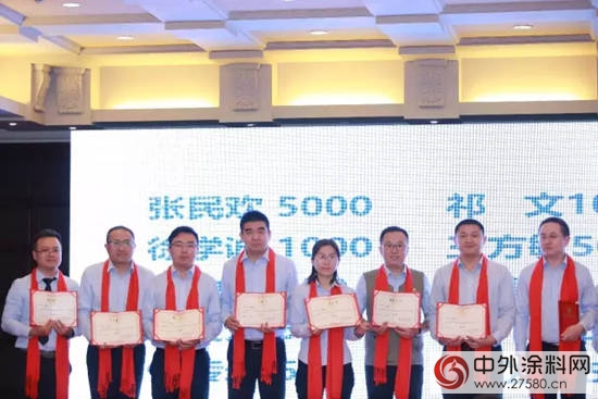展辰集團經典事業(ye) 部2016年度表彰大會(hui) 暨2017年迎春晚會(hui) 成功舉(ju) 行"119804"