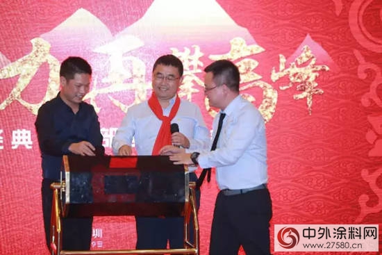 展辰集團經典事業(ye) 部2016年度表彰大會(hui) 暨2017年迎春晚會(hui) 成功舉(ju) 行"119804"