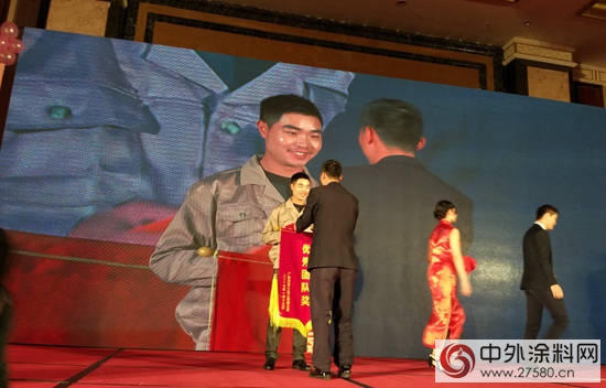 巴德士集團20周年慶暨頒獎典禮隆重舉行