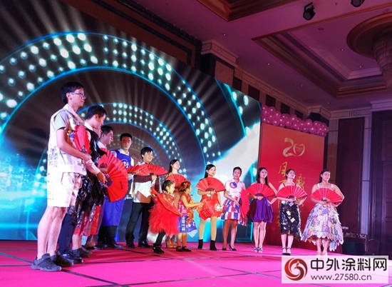 巴德士集團20周年慶暨頒獎典禮隆重舉行