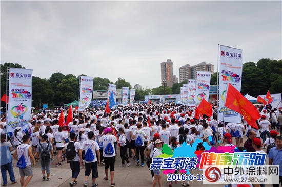 2016中國塗料十大營銷事件