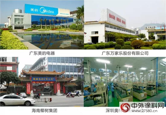美塗士地坪漆銷量破億(yi)  高口碑撬動車庫塗裝市場"119883"
