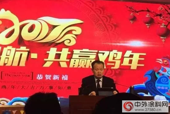 祥龍鬧新春，開門添財運：晨光塗料開業(ye) 大吉！