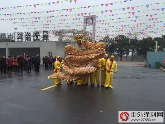 祥龍鬧新春，開門添財運：晨光塗料開業(ye) 大吉！