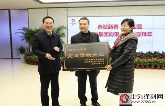 新年新氣象，傳化給你能量滿滿，鬥誌昂揚！"
119937"
