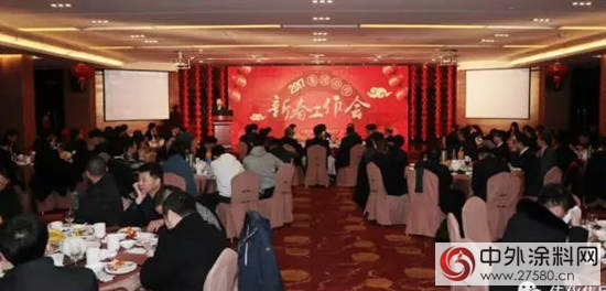 新年新氣象，傳(chuan) 化給你能量滿滿，鬥誌昂揚！"119937"