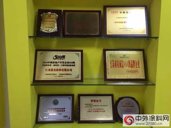 訂單爆滿：晨光年後開工熱火朝天"119954"