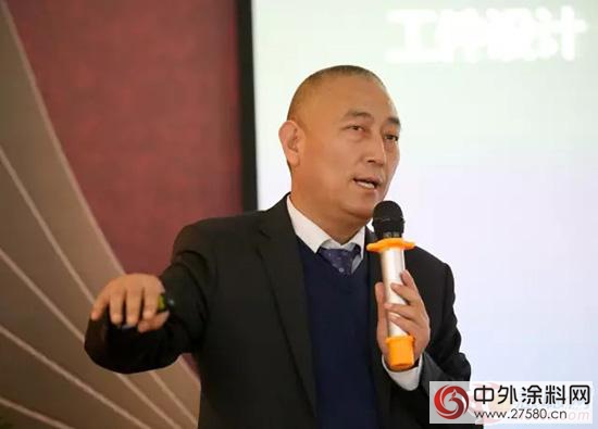 嘉寶莉家具漆2017開年大會 爆發團隊競爭力"
119983"