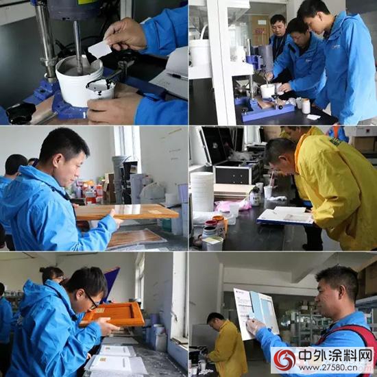 嘉寶莉家具漆2017開年大會 爆發團隊競爭力"
119983"