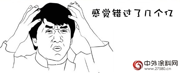 三天兩晚九寨遊|好產品好服務更有好福利"
120018"