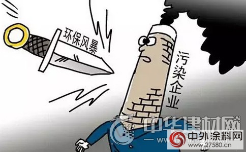 傳統溶劑型塗料再上風尖浪口 企業亟需轉型水漆